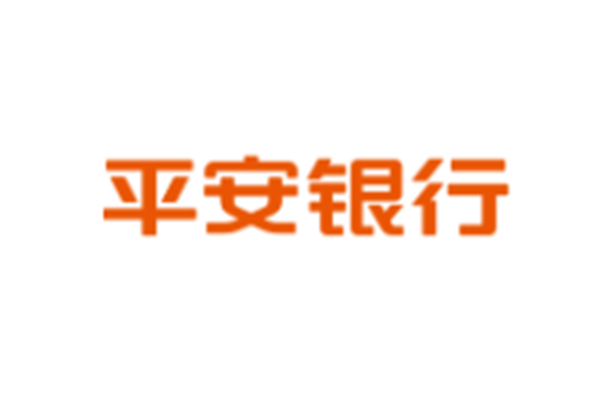 平安银行 平安银行