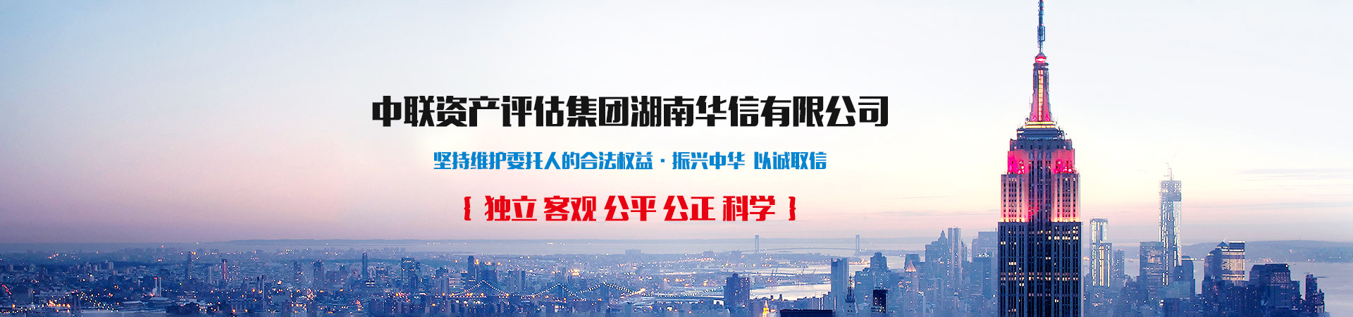 无码人妻丰满熟妇啪啪,杨思敏裸全乳潘金莲,老师腿开大点我添添公视频,特级毛片A级毛片免费观看网站,一个吃我奶头两个舔我下面 — 长沙资产评估|长沙土地评估|长沙土地登记代理 无码人妻丰满熟妇啪啪,杨思敏裸全乳潘金莲,老师腿开大点我添添公视频,特级毛片A级毛片免费观看网站,一个吃我奶头两个舔我下面 — 长沙资产评估|长沙土地评估|长沙土地登记代理