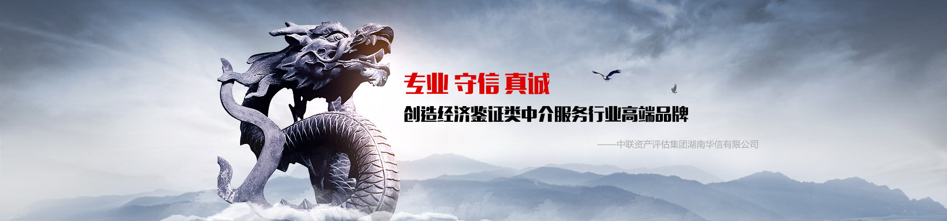 无码人妻丰满熟妇啪啪,杨思敏裸全乳潘金莲,老师腿开大点我添添公视频,特级毛片A级毛片免费观看网站,一个吃我奶头两个舔我下面 — 长沙资产评估|长沙土地评估|长沙土地登记代理 无码人妻丰满熟妇啪啪,杨思敏裸全乳潘金莲,老师腿开大点我添添公视频,特级毛片A级毛片免费观看网站,一个吃我奶头两个舔我下面 — 长沙资产评估|长沙土地评估|长沙土地登记代理
